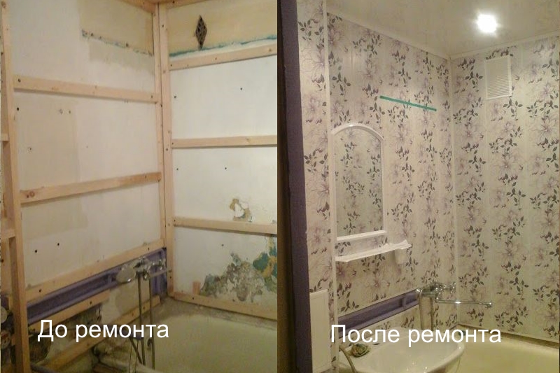 Плюсы и минусы отделки ванной комнаты ПВХ-панелями